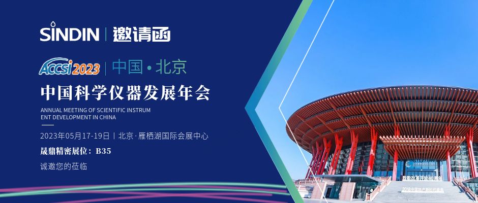 實拍圖背景制造業(yè)展覽展會展板 (2).jpg